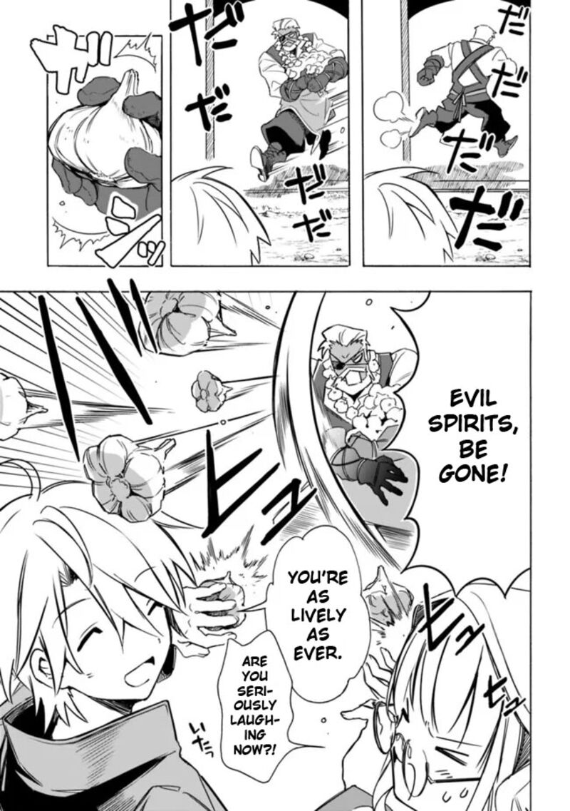 Mudameshi Kurai Nintei Sareta Node Aiso O Tsukashi Teikoku Ni Utsute Shusse Suru Ookuku No Erai Hitoni Wa Sore Ga Wakara No Desu 26 13