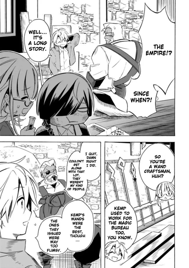 Mudameshi Kurai Nintei Sareta Node Aiso O Tsukashi Teikoku Ni Utsute Shusse Suru Ookuku No Erai Hitoni Wa Sore Ga Wakara No Desu 26 15