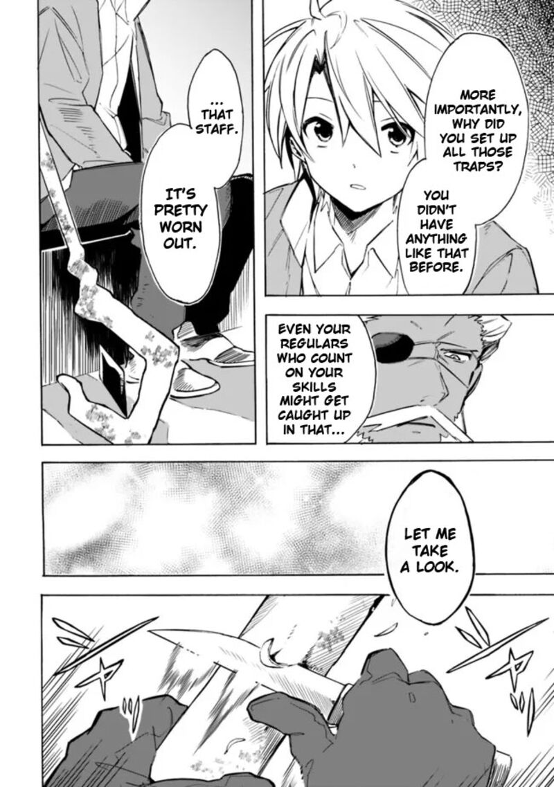 Mudameshi Kurai Nintei Sareta Node Aiso O Tsukashi Teikoku Ni Utsute Shusse Suru Ookuku No Erai Hitoni Wa Sore Ga Wakara No Desu 26 16