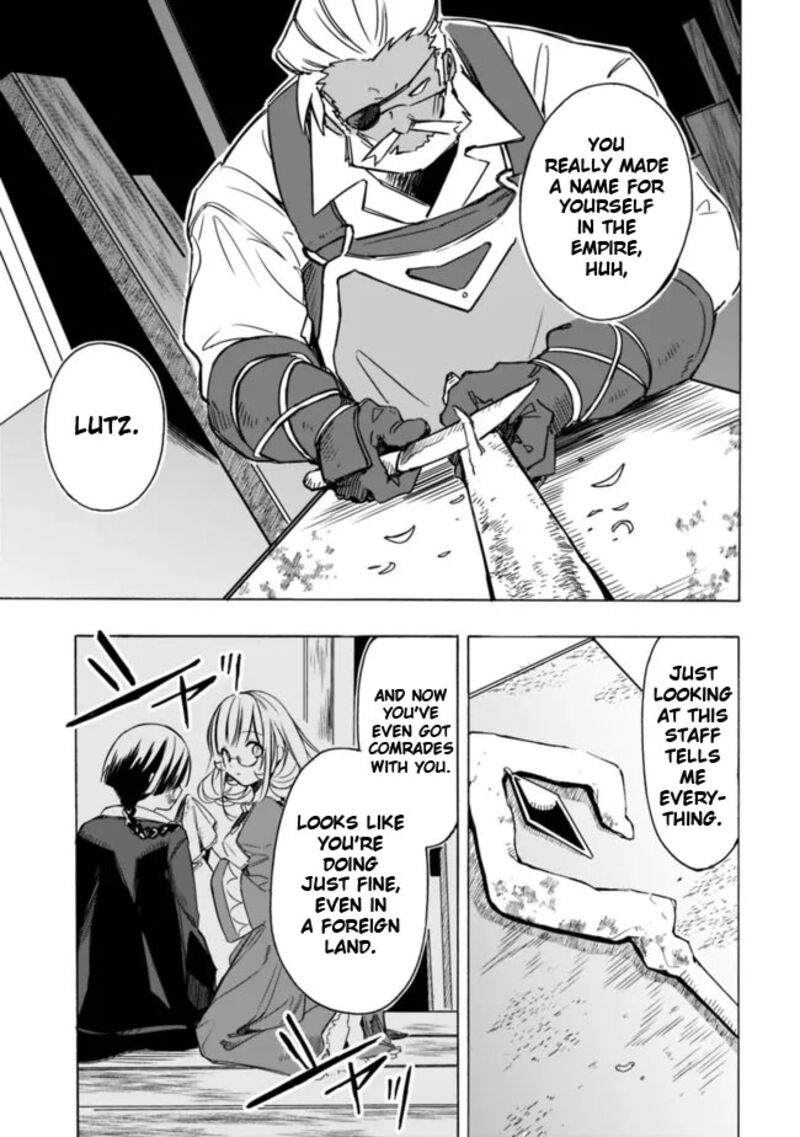 Mudameshi Kurai Nintei Sareta Node Aiso O Tsukashi Teikoku Ni Utsute Shusse Suru Ookuku No Erai Hitoni Wa Sore Ga Wakara No Desu 26 17