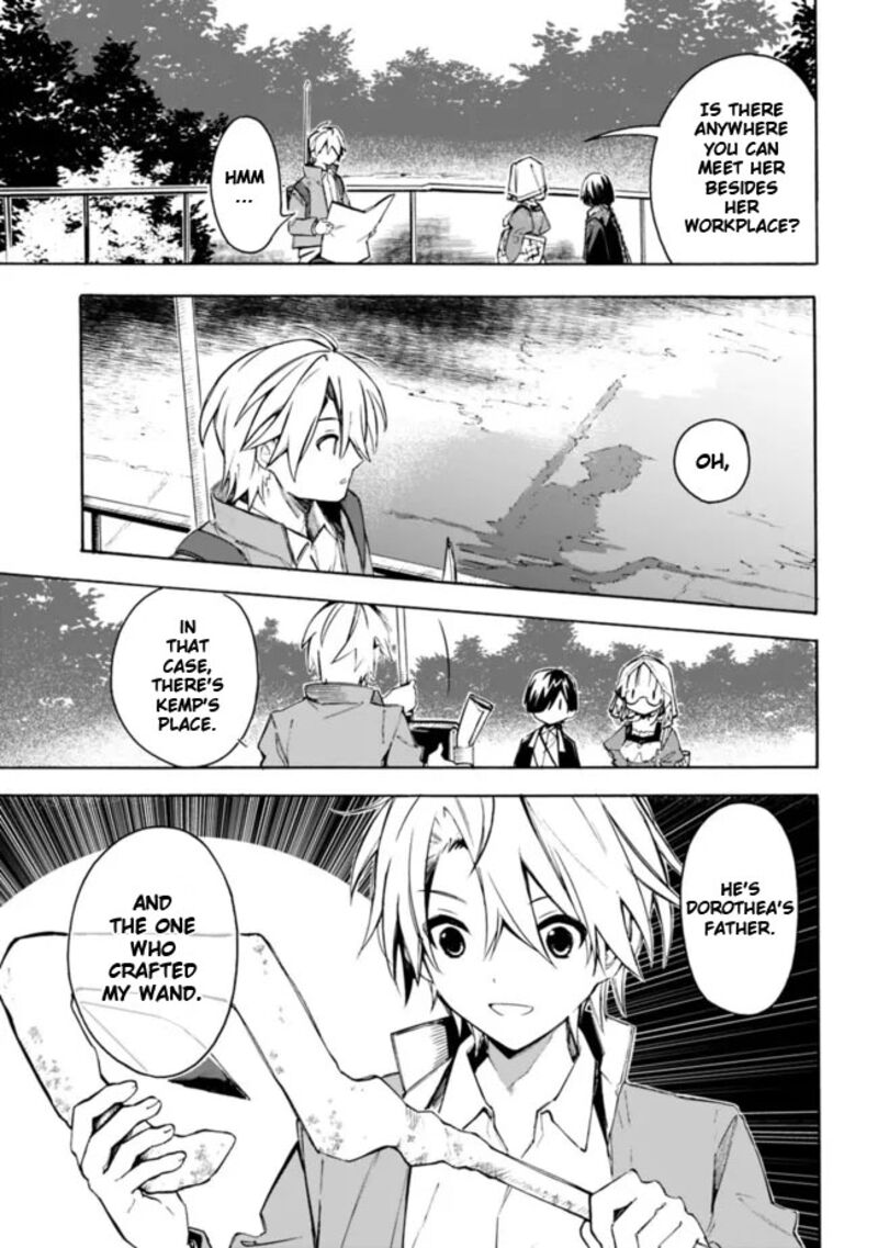 Mudameshi Kurai Nintei Sareta Node Aiso O Tsukashi Teikoku Ni Utsute Shusse Suru Ookuku No Erai Hitoni Wa Sore Ga Wakara No Desu 26 5