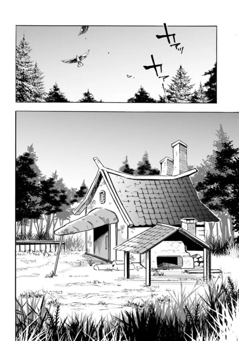 Mudameshi Kurai Nintei Sareta Node Aiso O Tsukashi Teikoku Ni Utsute Shusse Suru Ookuku No Erai Hitoni Wa Sore Ga Wakara No Desu 26 6