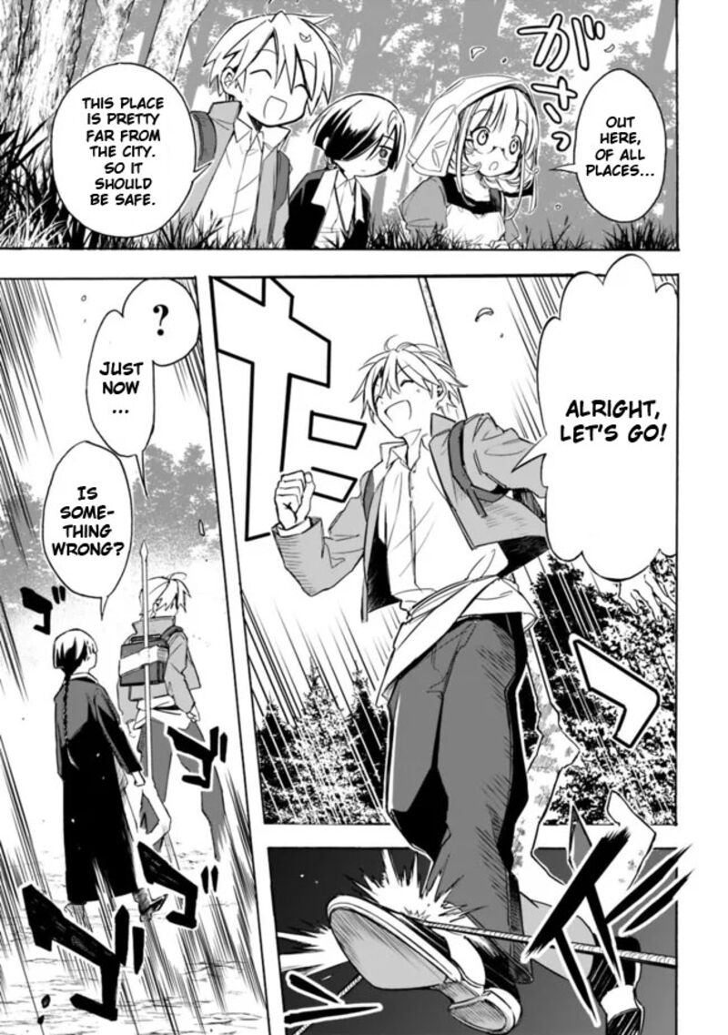 Mudameshi Kurai Nintei Sareta Node Aiso O Tsukashi Teikoku Ni Utsute Shusse Suru Ookuku No Erai Hitoni Wa Sore Ga Wakara No Desu 26 7