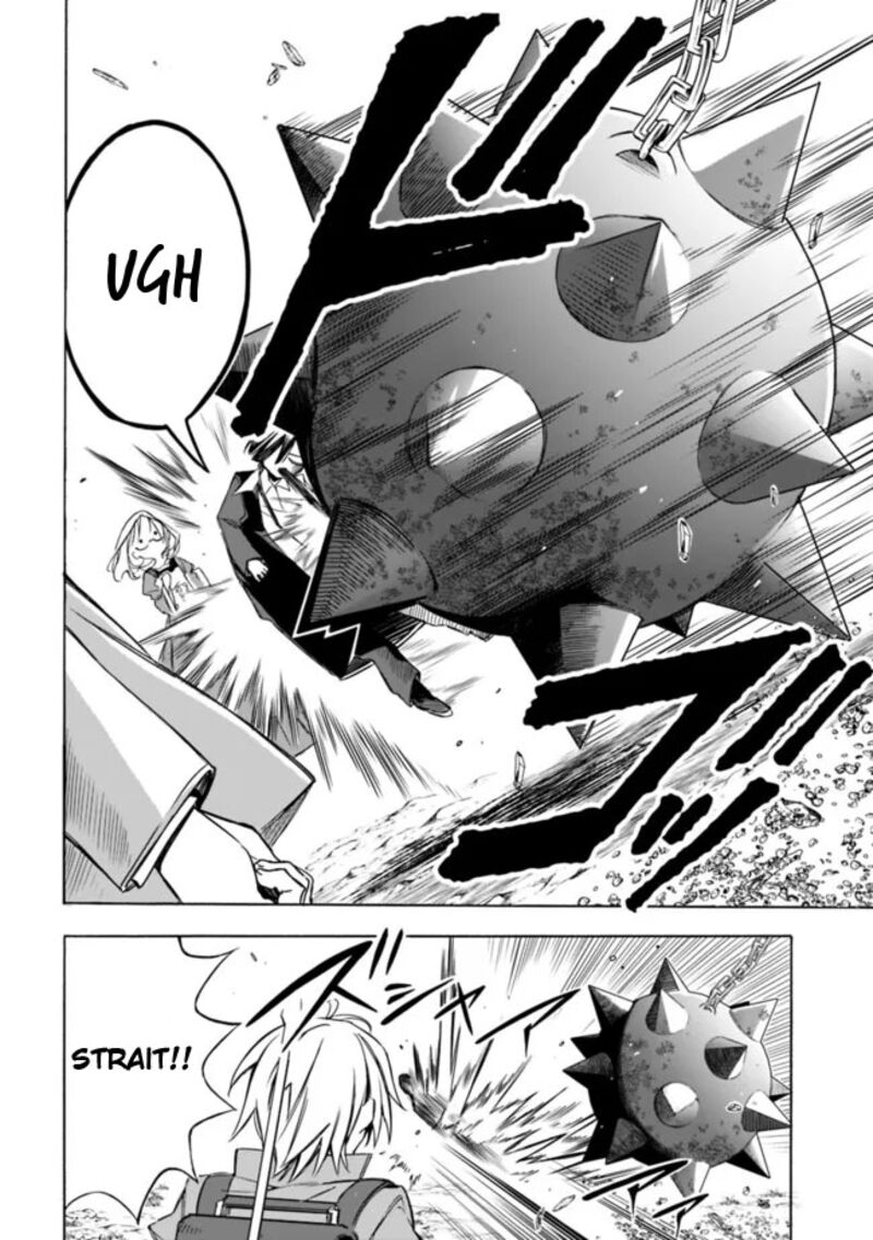 Mudameshi Kurai Nintei Sareta Node Aiso O Tsukashi Teikoku Ni Utsute Shusse Suru Ookuku No Erai Hitoni Wa Sore Ga Wakara No Desu 26 8