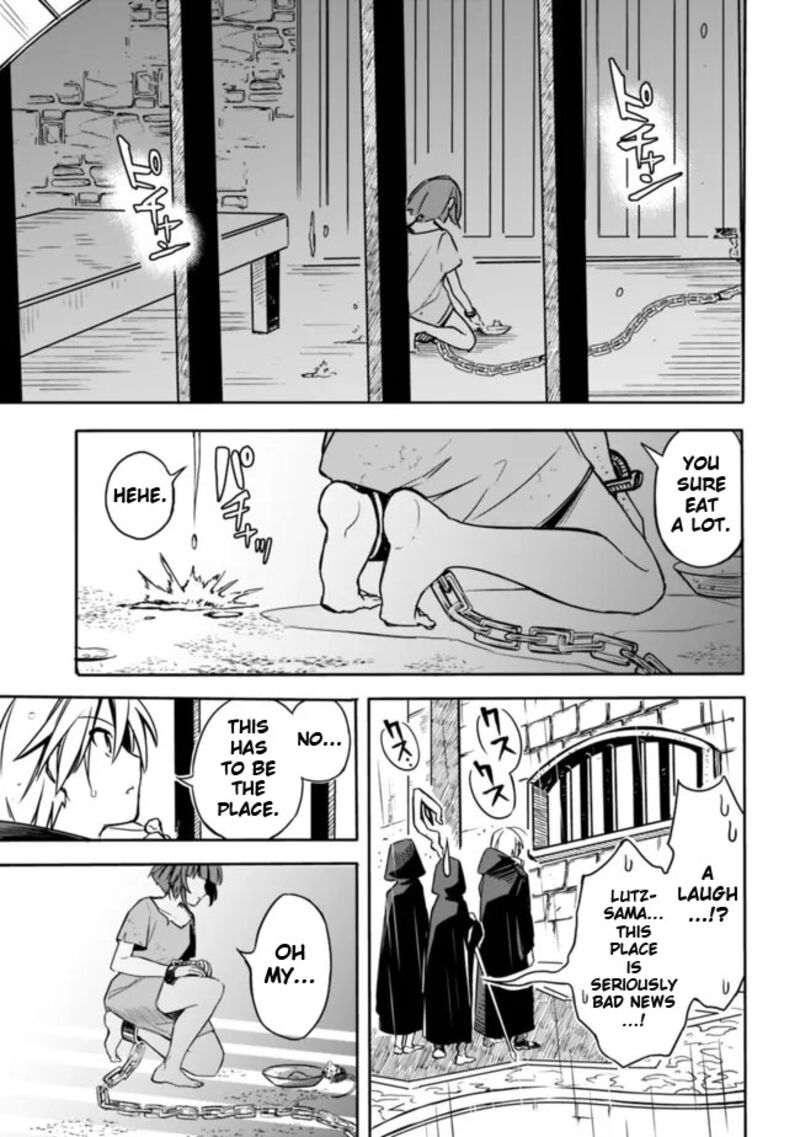 Mudameshi Kurai Nintei Sareta Node Aiso O Tsukashi Teikoku Ni Utsute Shusse Suru Ookuku No Erai Hitoni Wa Sore Ga Wakara No Desu 27 15