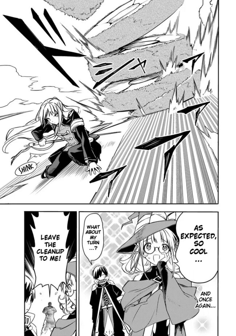 Mudameshi Kurai Nintei Sareta Node Aiso O Tsukashi Teikoku Ni Utsute Shusse Suru Ookuku No Erai Hitoni Wa Sore Ga Wakara No Desu 35 15