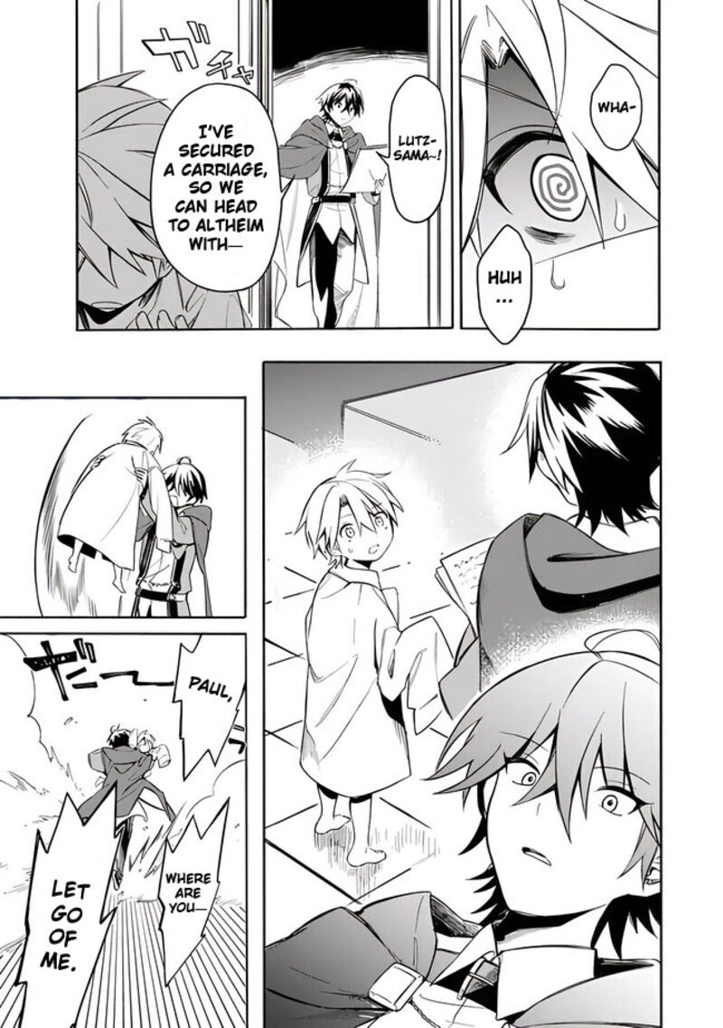 Mudameshi Kurai Nintei Sareta Node Aiso O Tsukashi Teikoku Ni Utsute Shusse Suru Ookuku No Erai Hitoni Wa Sore Ga Wakara No Desu 37e 5