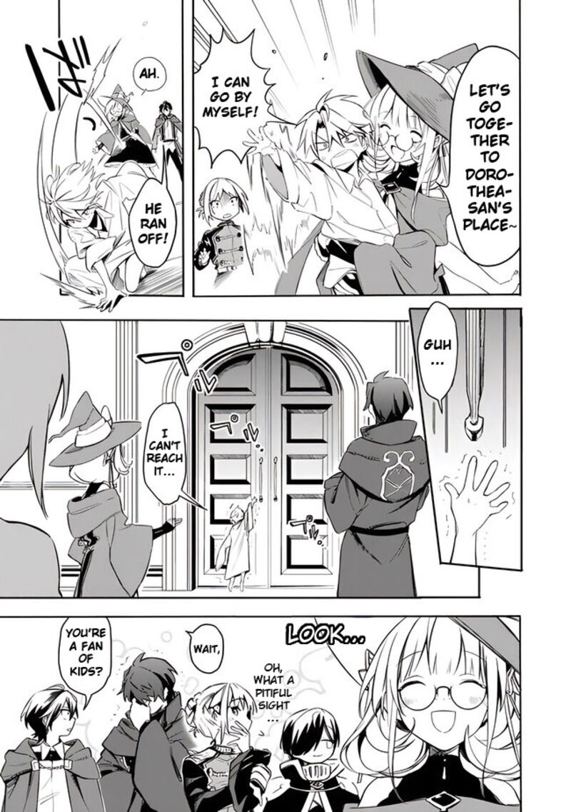 Mudameshi Kurai Nintei Sareta Node Aiso O Tsukashi Teikoku Ni Utsute Shusse Suru Ookuku No Erai Hitoni Wa Sore Ga Wakara No Desu 37e 7