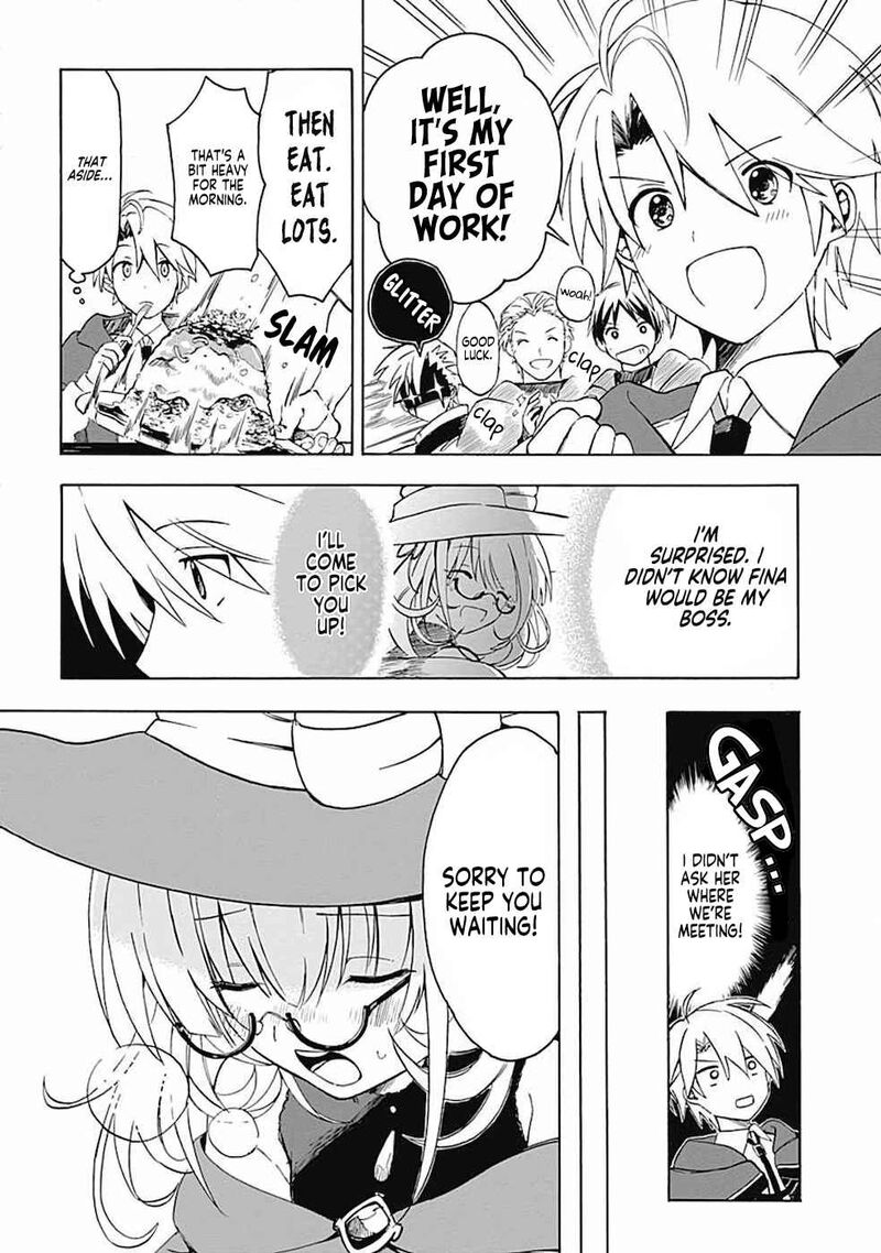 Mudameshi Kurai Nintei Sareta Node Aiso O Tsukashi Teikoku Ni Utsute Shusse Suru Ookuku No Erai Hitoni Wa Sore Ga Wakara No Desu 4 2