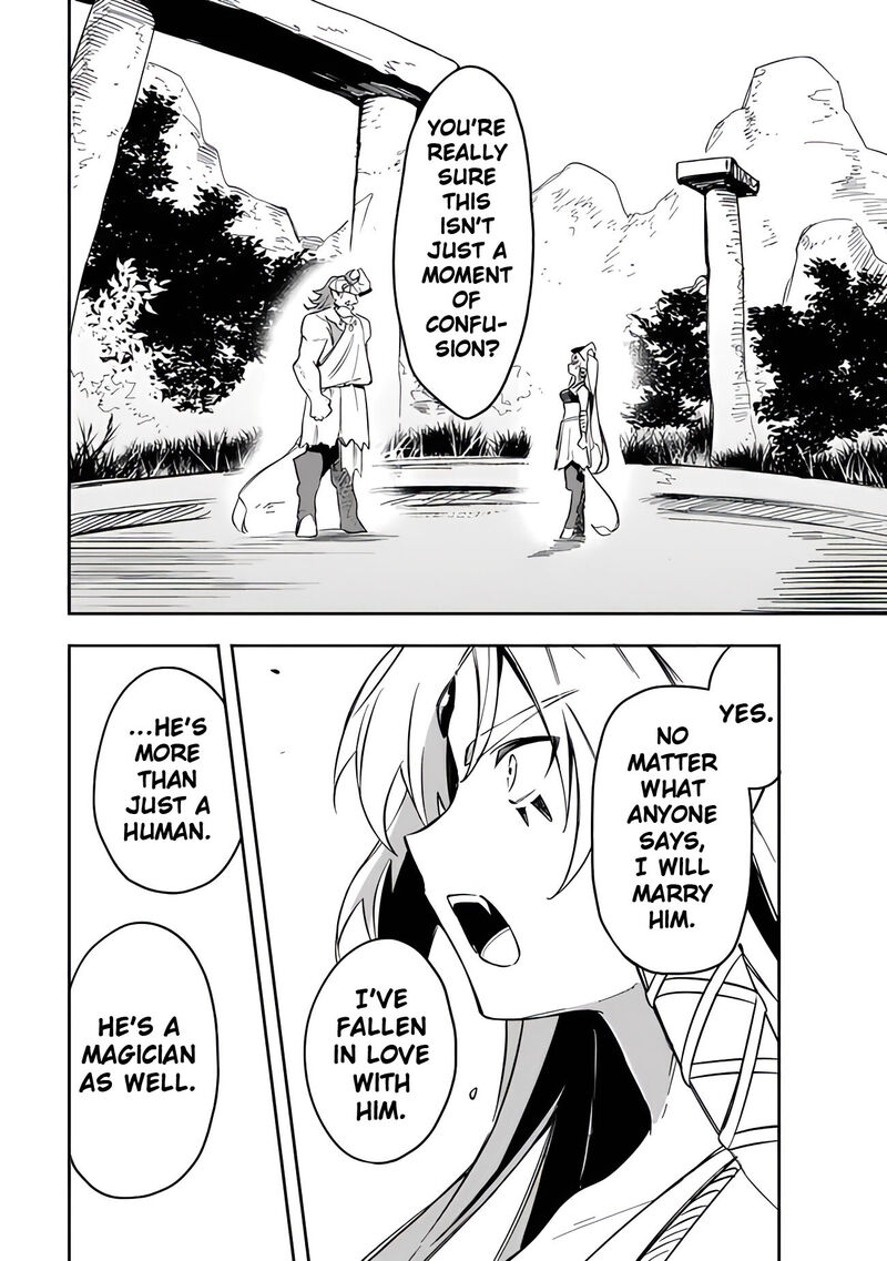 Mudameshi Kurai Nintei Sareta Node Aiso O Tsukashi Teikoku Ni Utsute Shusse Suru Ookuku No Erai Hitoni Wa Sore Ga Wakara No Desu 44 16