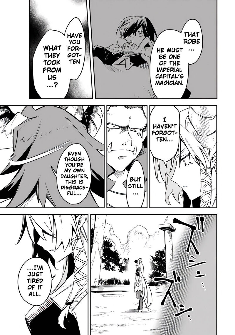 Mudameshi Kurai Nintei Sareta Node Aiso O Tsukashi Teikoku Ni Utsute Shusse Suru Ookuku No Erai Hitoni Wa Sore Ga Wakara No Desu 44 17