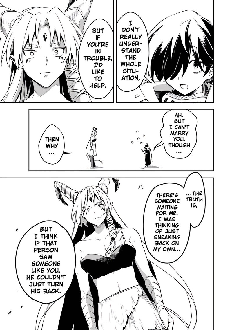 Mudameshi Kurai Nintei Sareta Node Aiso O Tsukashi Teikoku Ni Utsute Shusse Suru Ookuku No Erai Hitoni Wa Sore Ga Wakara No Desu 44 19