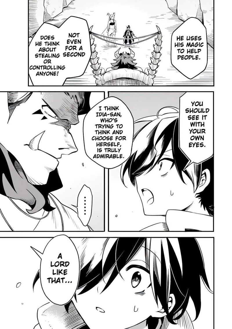 Mudameshi Kurai Nintei Sareta Node Aiso O Tsukashi Teikoku Ni Utsute Shusse Suru Ookuku No Erai Hitoni Wa Sore Ga Wakara No Desu 45 17