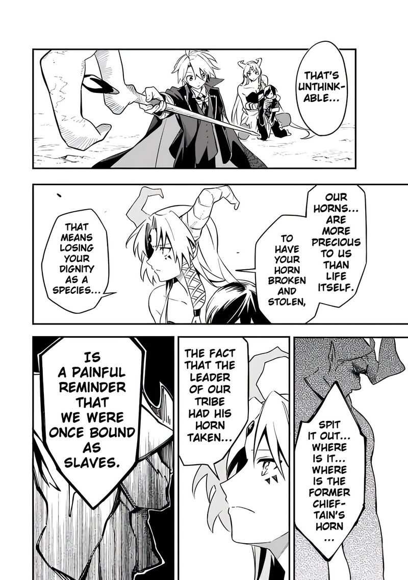 Mudameshi Kurai Nintei Sareta Node Aiso O Tsukashi Teikoku Ni Utsute Shusse Suru Ookuku No Erai Hitoni Wa Sore Ga Wakara No Desu 46 10