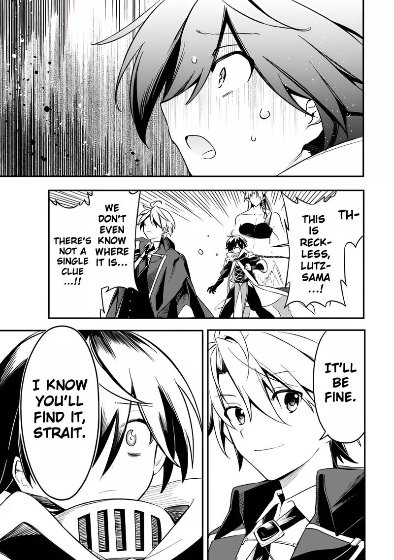 Mudameshi Kurai Nintei Sareta Node Aiso O Tsukashi Teikoku Ni Utsute Shusse Suru Ookuku No Erai Hitoni Wa Sore Ga Wakara No Desu 46 15