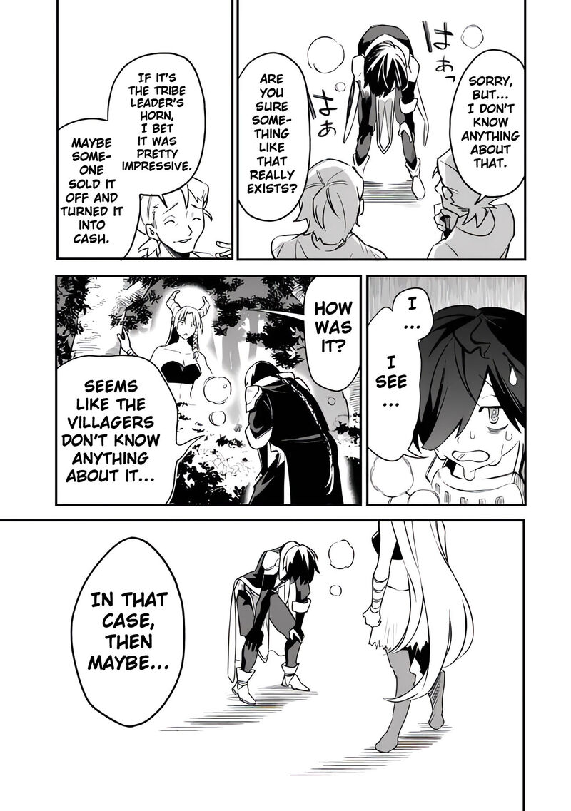 Mudameshi Kurai Nintei Sareta Node Aiso O Tsukashi Teikoku Ni Utsute Shusse Suru Ookuku No Erai Hitoni Wa Sore Ga Wakara No Desu 46 19