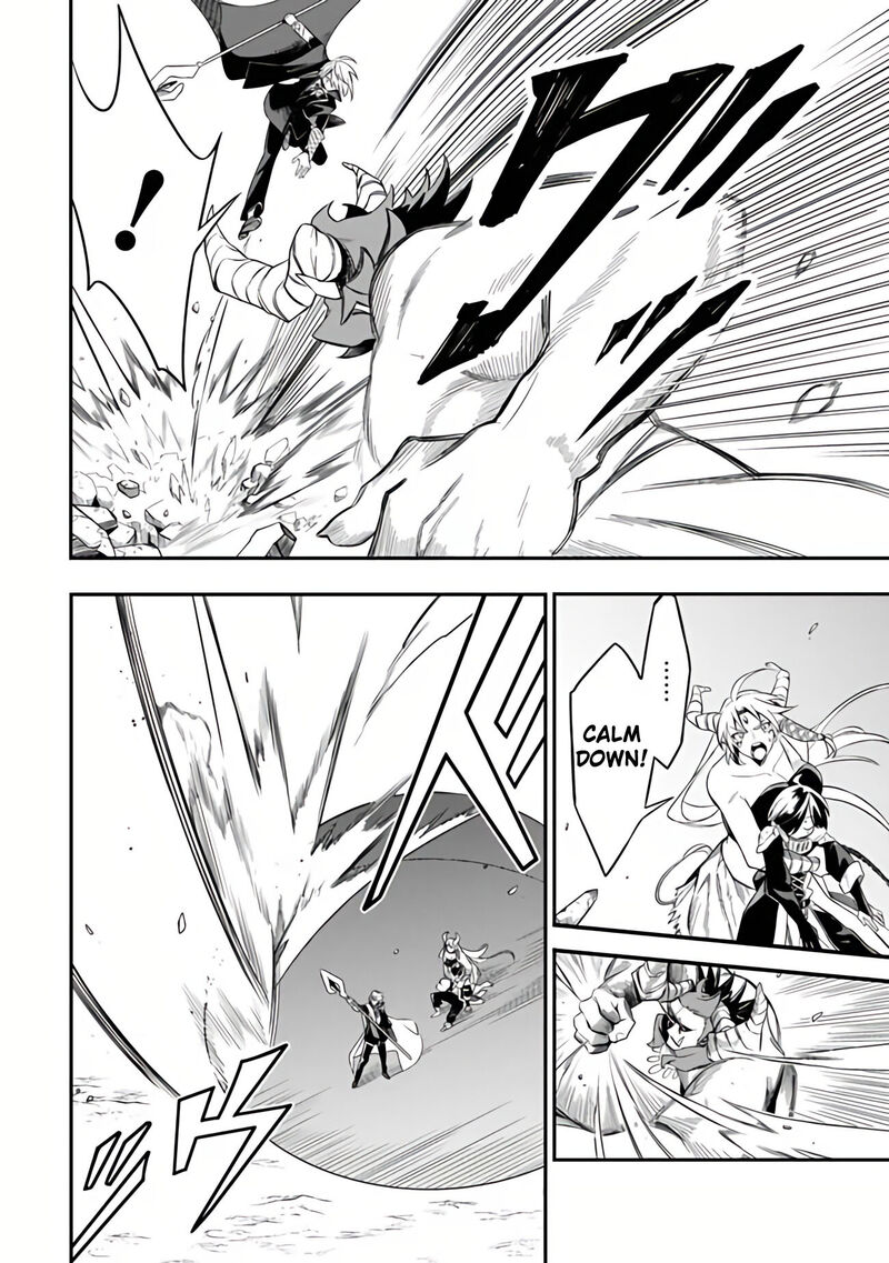Mudameshi Kurai Nintei Sareta Node Aiso O Tsukashi Teikoku Ni Utsute Shusse Suru Ookuku No Erai Hitoni Wa Sore Ga Wakara No Desu 46 6