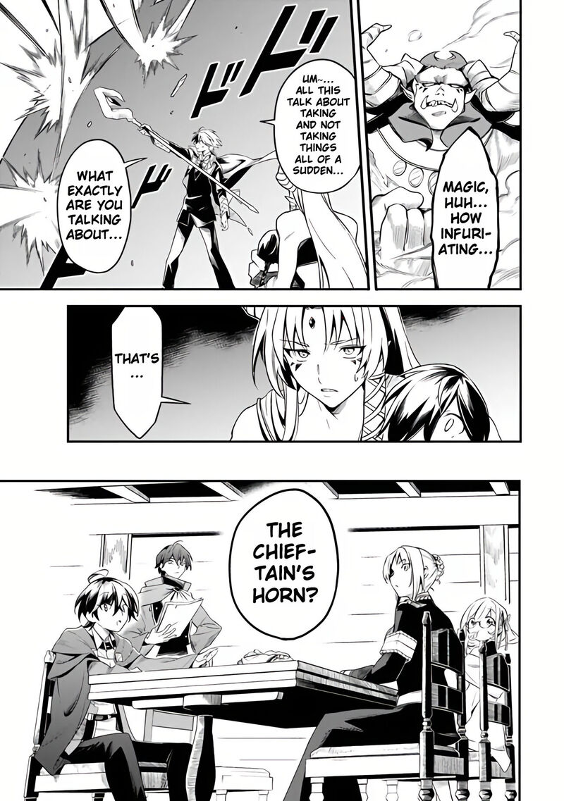 Mudameshi Kurai Nintei Sareta Node Aiso O Tsukashi Teikoku Ni Utsute Shusse Suru Ookuku No Erai Hitoni Wa Sore Ga Wakara No Desu 46 7