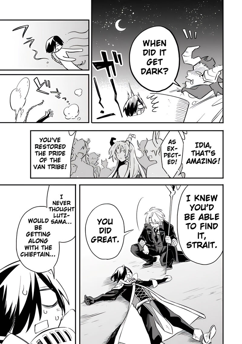 Mudameshi Kurai Nintei Sareta Node Aiso O Tsukashi Teikoku Ni Utsute Shusse Suru Ookuku No Erai Hitoni Wa Sore Ga Wakara No Desu 48 13