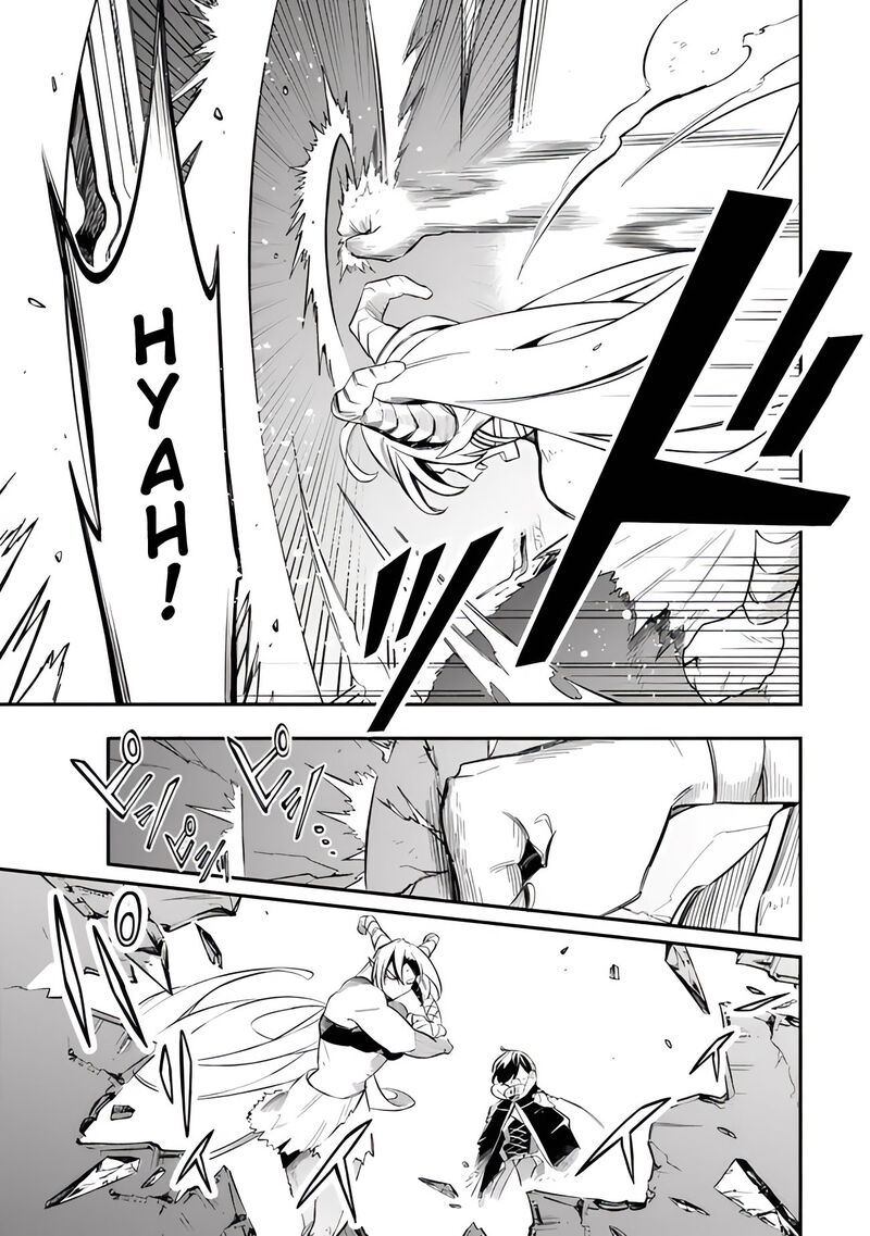 Mudameshi Kurai Nintei Sareta Node Aiso O Tsukashi Teikoku Ni Utsute Shusse Suru Ookuku No Erai Hitoni Wa Sore Ga Wakara No Desu 48 5