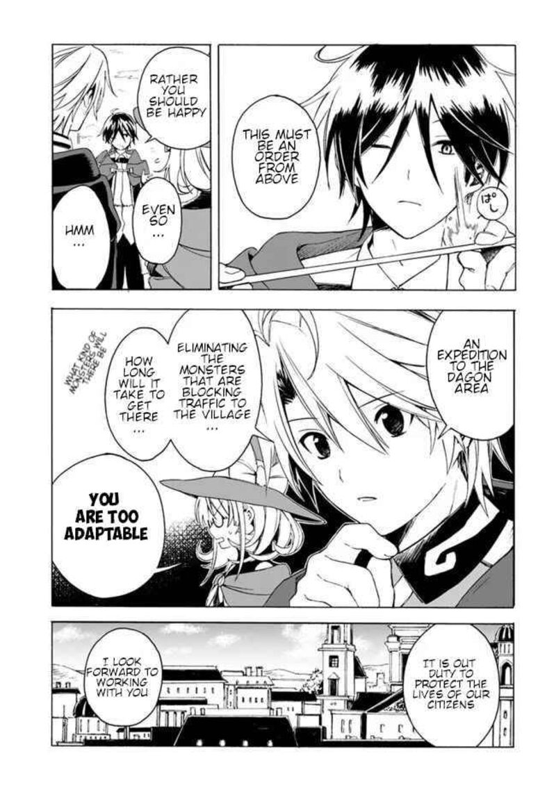 Mudameshi Kurai Nintei Sareta Node Aiso O Tsukashi Teikoku Ni Utsute Shusse Suru Ookuku No Erai Hitoni Wa Sore Ga Wakara No Desu 5 3