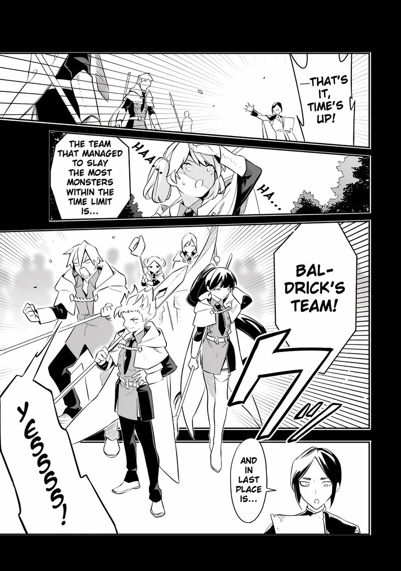Mudameshi Kurai Nintei Sareta Node Aiso O Tsukashi Teikoku Ni Utsute Shusse Suru Ookuku No Erai Hitoni Wa Sore Ga Wakara No Desu 50 17