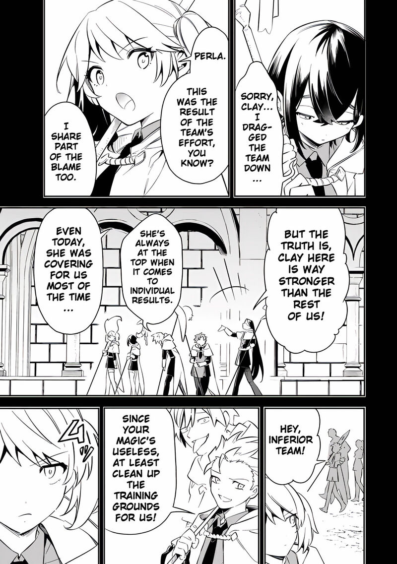 Mudameshi Kurai Nintei Sareta Node Aiso O Tsukashi Teikoku Ni Utsute Shusse Suru Ookuku No Erai Hitoni Wa Sore Ga Wakara No Desu 50 19