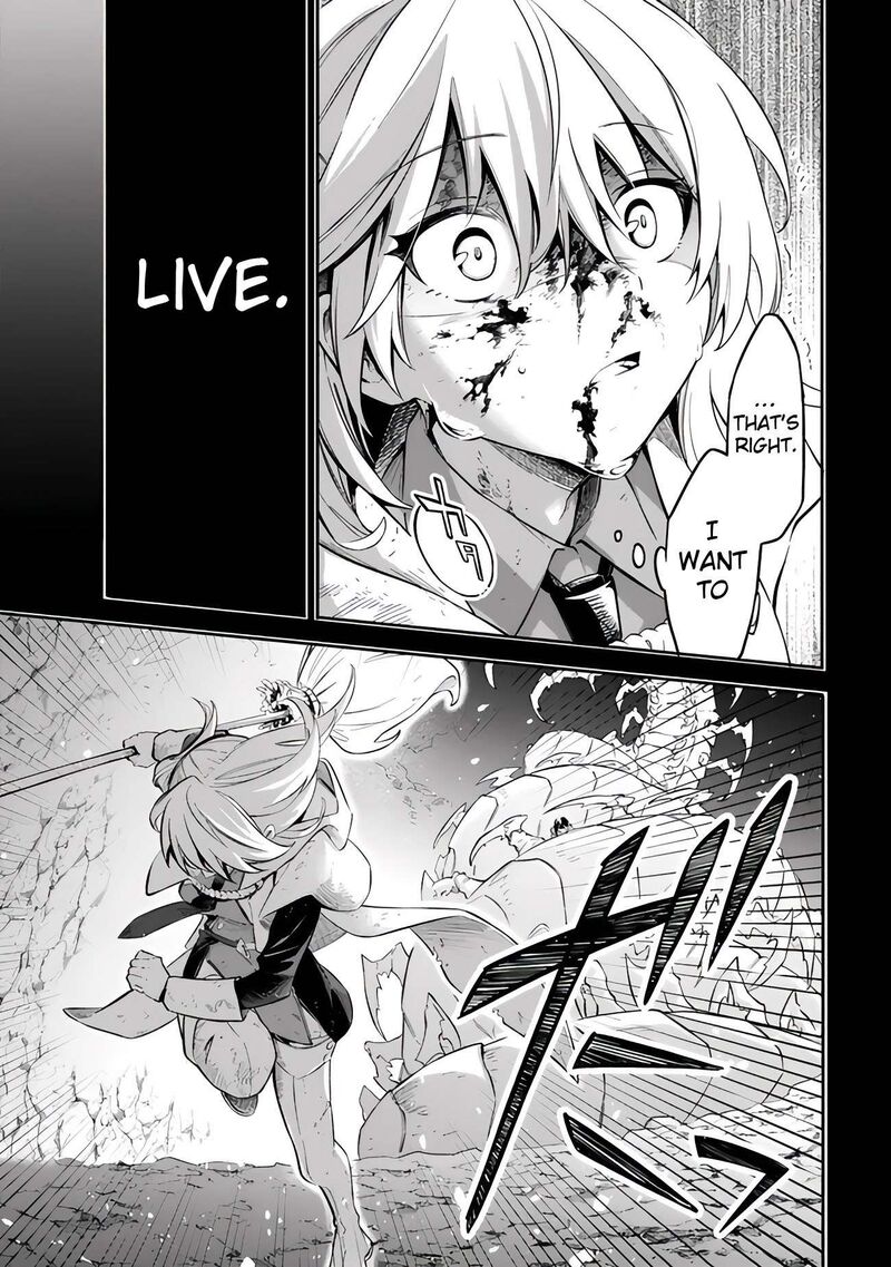 Mudameshi Kurai Nintei Sareta Node Aiso O Tsukashi Teikoku Ni Utsute Shusse Suru Ookuku No Erai Hitoni Wa Sore Ga Wakara No Desu 51 21