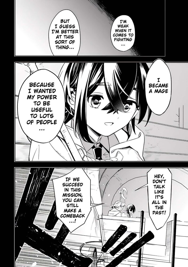 Mudameshi Kurai Nintei Sareta Node Aiso O Tsukashi Teikoku Ni Utsute Shusse Suru Ookuku No Erai Hitoni Wa Sore Ga Wakara No Desu 51 8