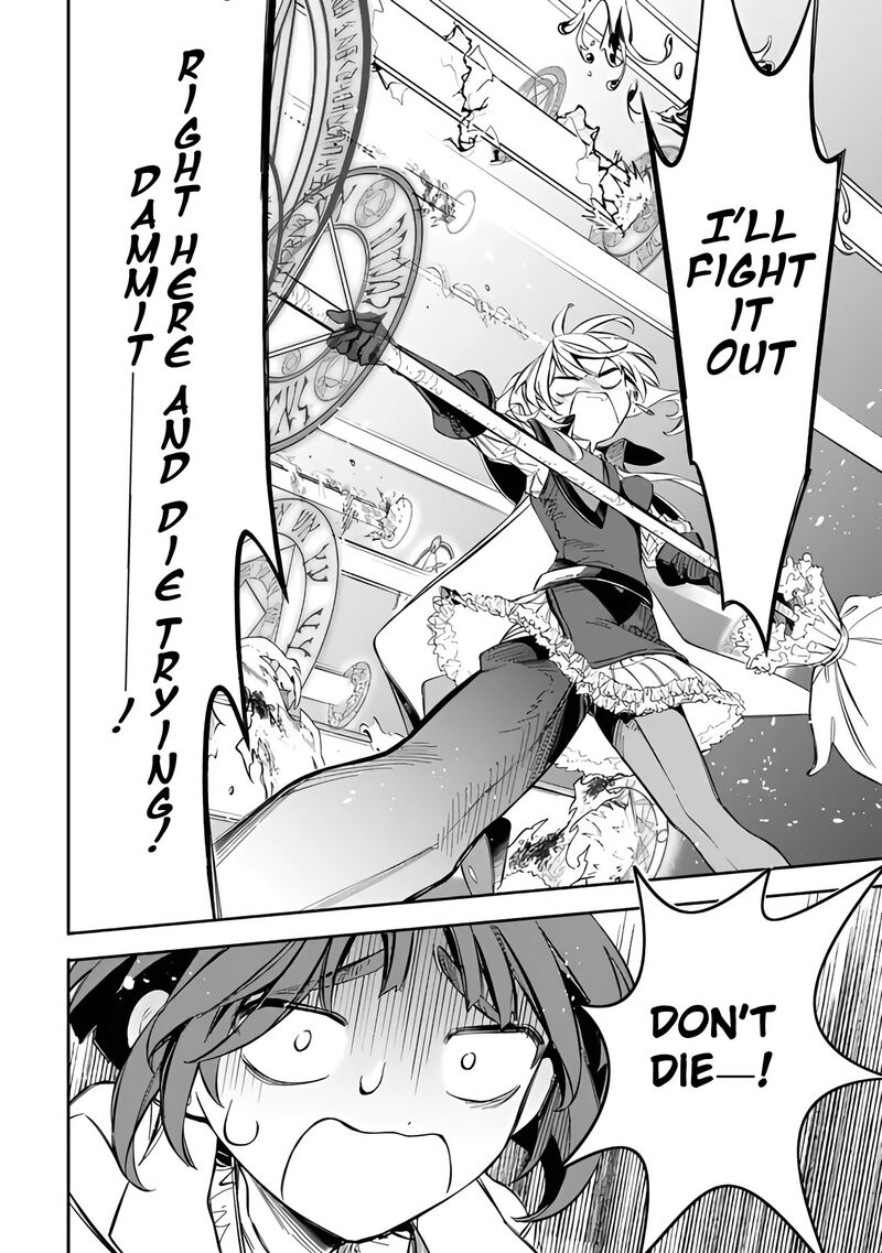 Mudameshi Kurai Nintei Sareta Node Aiso O Tsukashi Teikoku Ni Utsute Shusse Suru Ookuku No Erai Hitoni Wa Sore Ga Wakara No Desu 52 20