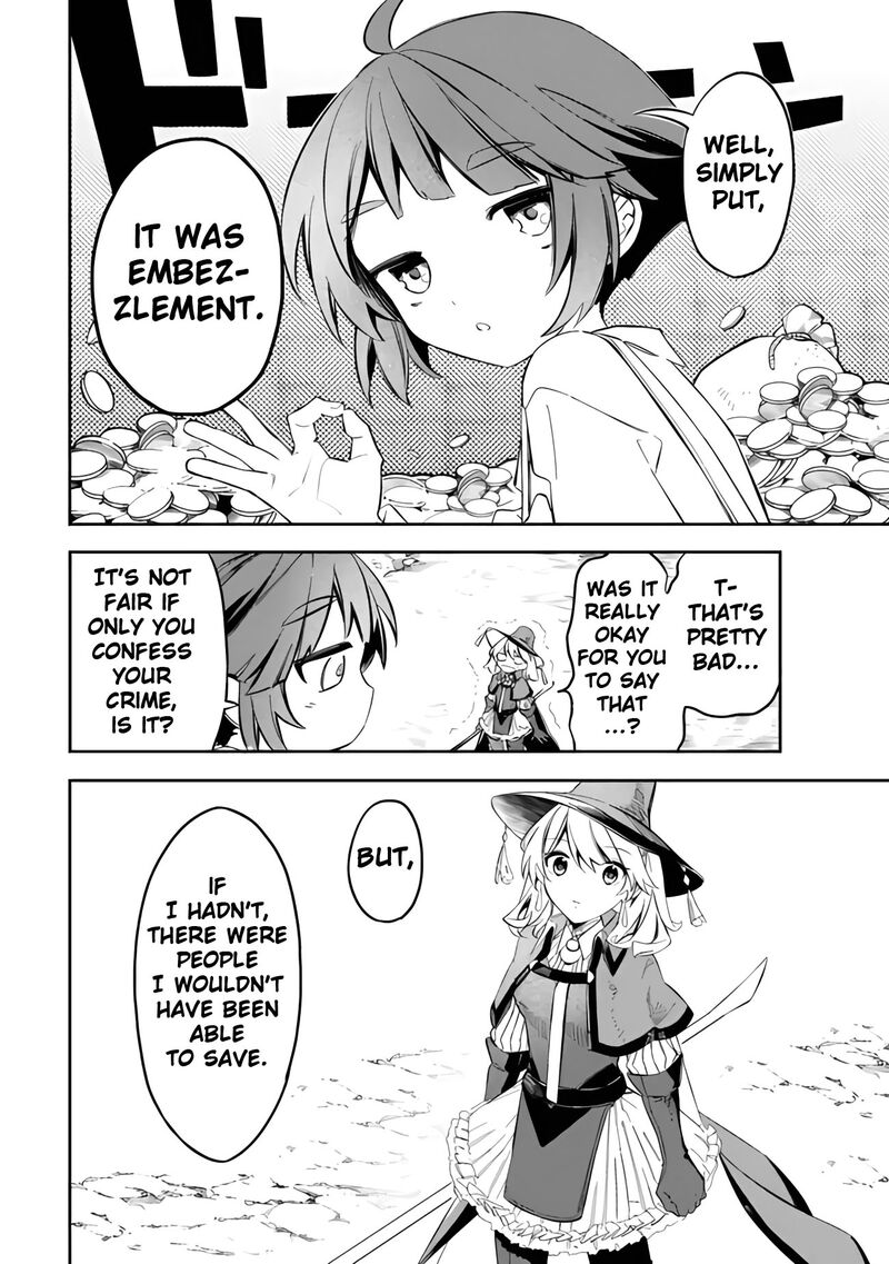 Mudameshi Kurai Nintei Sareta Node Aiso O Tsukashi Teikoku Ni Utsute Shusse Suru Ookuku No Erai Hitoni Wa Sore Ga Wakara No Desu 52 8
