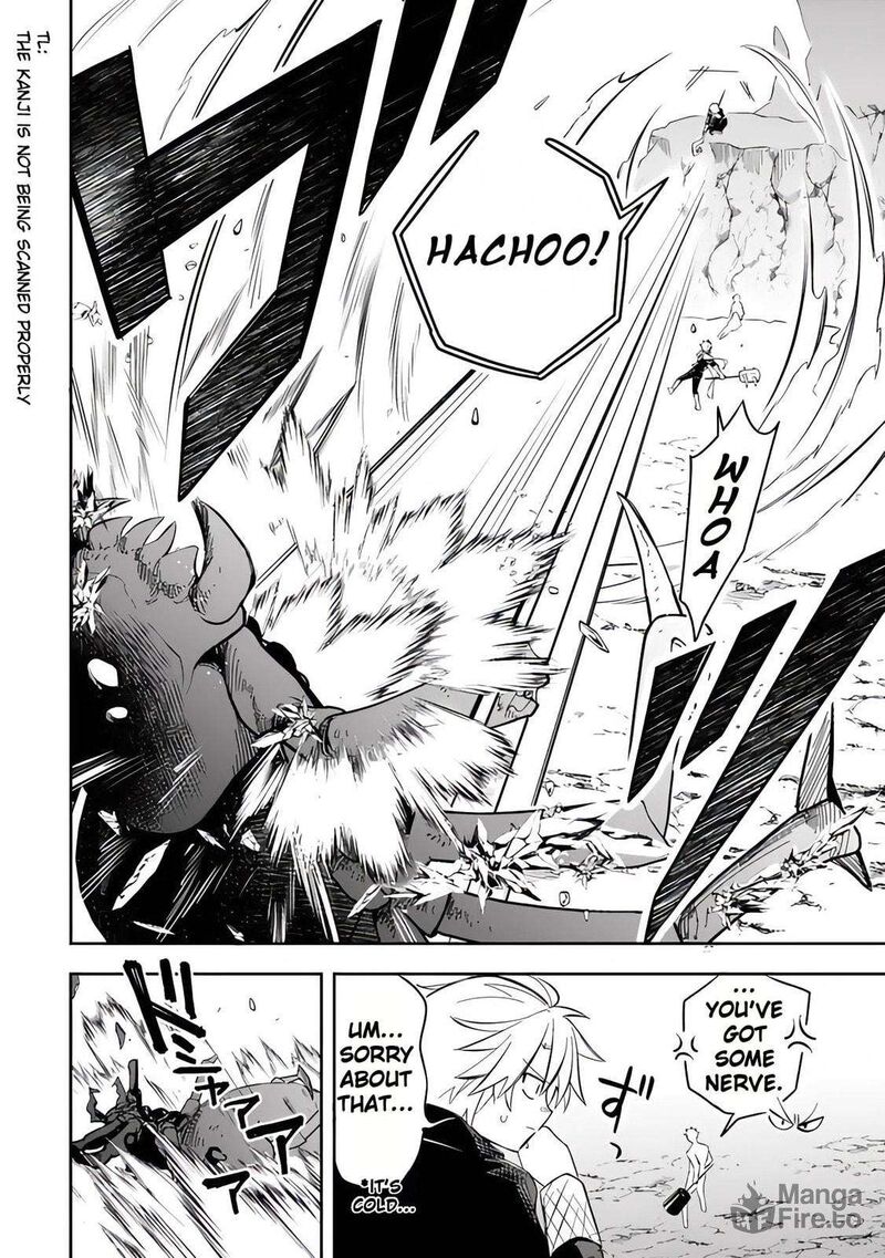 Mudameshi Kurai Nintei Sareta Node Aiso O Tsukashi Teikoku Ni Utsute Shusse Suru Ookuku No Erai Hitoni Wa Sore Ga Wakara No Desu 53 10