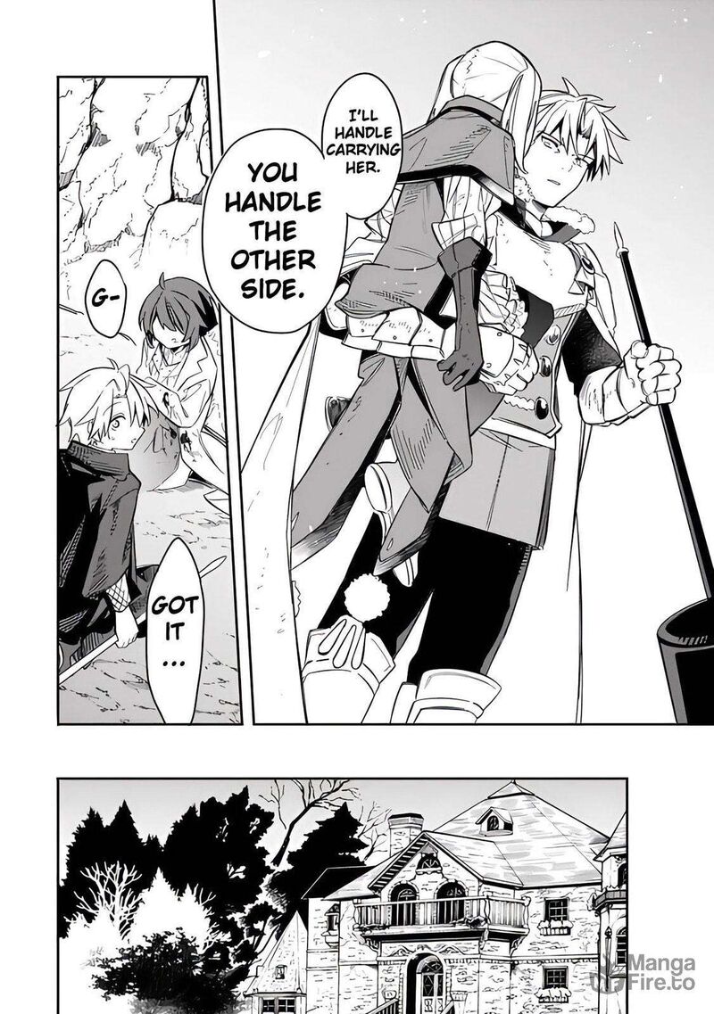 Mudameshi Kurai Nintei Sareta Node Aiso O Tsukashi Teikoku Ni Utsute Shusse Suru Ookuku No Erai Hitoni Wa Sore Ga Wakara No Desu 53 12