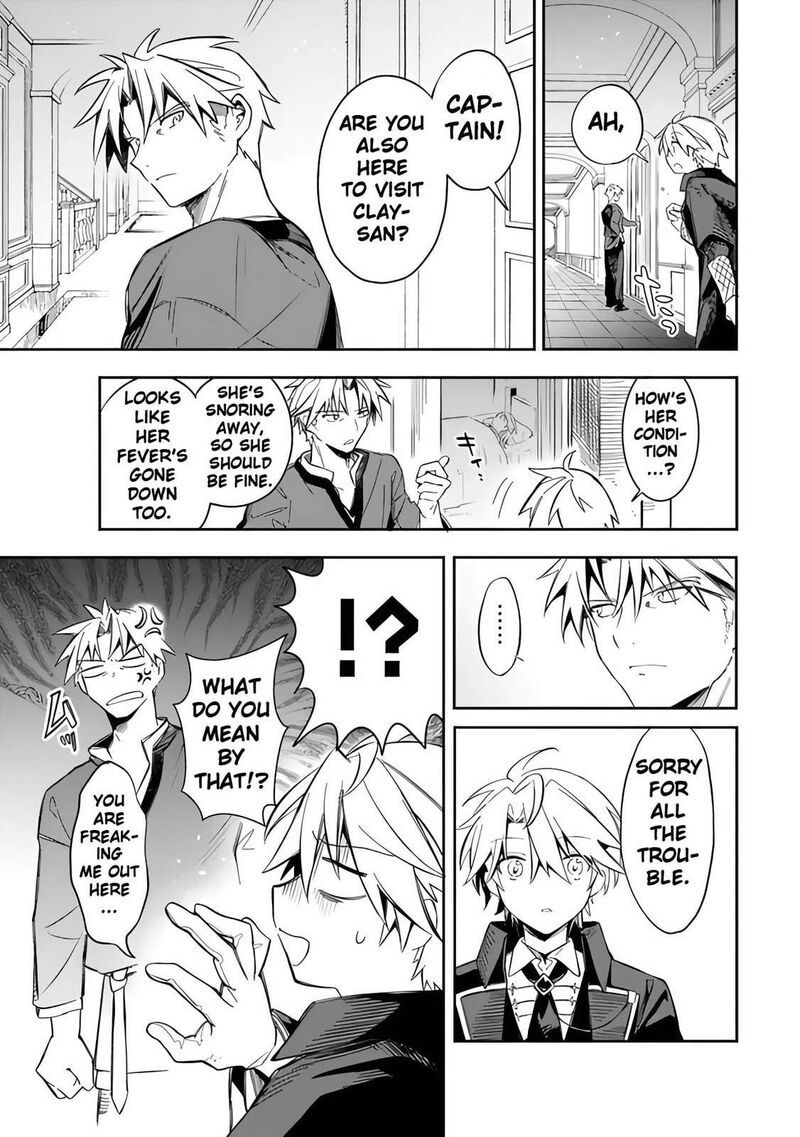 Mudameshi Kurai Nintei Sareta Node Aiso O Tsukashi Teikoku Ni Utsute Shusse Suru Ookuku No Erai Hitoni Wa Sore Ga Wakara No Desu 53 13