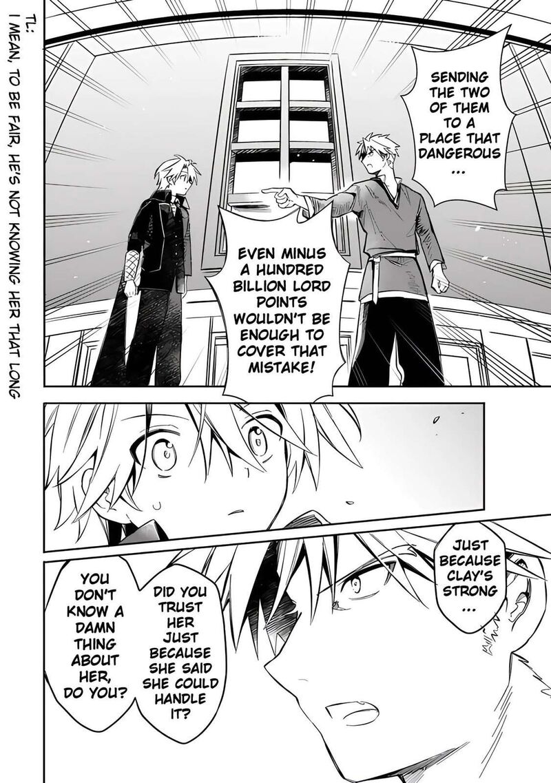 Mudameshi Kurai Nintei Sareta Node Aiso O Tsukashi Teikoku Ni Utsute Shusse Suru Ookuku No Erai Hitoni Wa Sore Ga Wakara No Desu 53 16