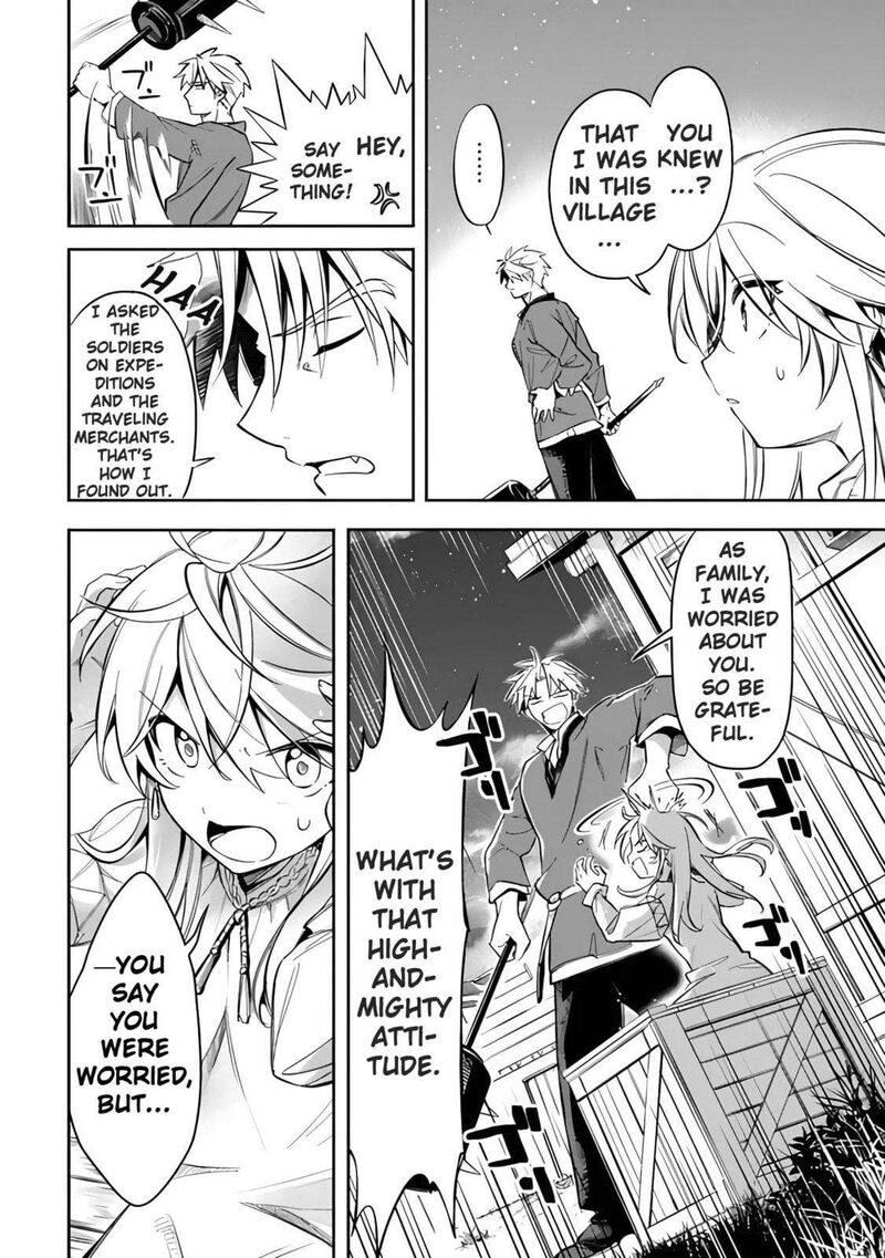 Mudameshi Kurai Nintei Sareta Node Aiso O Tsukashi Teikoku Ni Utsute Shusse Suru Ookuku No Erai Hitoni Wa Sore Ga Wakara No Desu 53 20