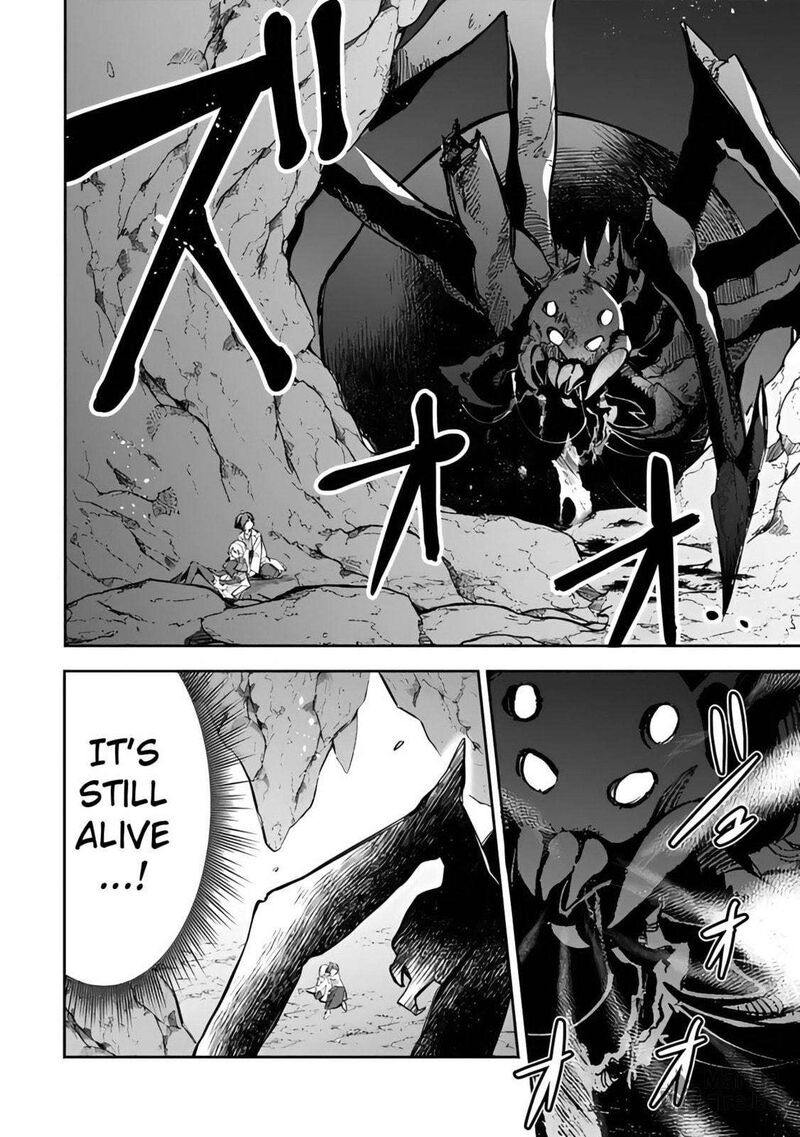 Mudameshi Kurai Nintei Sareta Node Aiso O Tsukashi Teikoku Ni Utsute Shusse Suru Ookuku No Erai Hitoni Wa Sore Ga Wakara No Desu 53 6