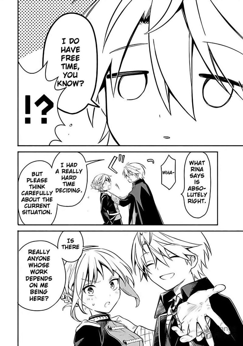 Mudameshi Kurai Nintei Sareta Node Aiso O Tsukashi Teikoku Ni Utsute Shusse Suru Ookuku No Erai Hitoni Wa Sore Ga Wakara No Desu 54 10