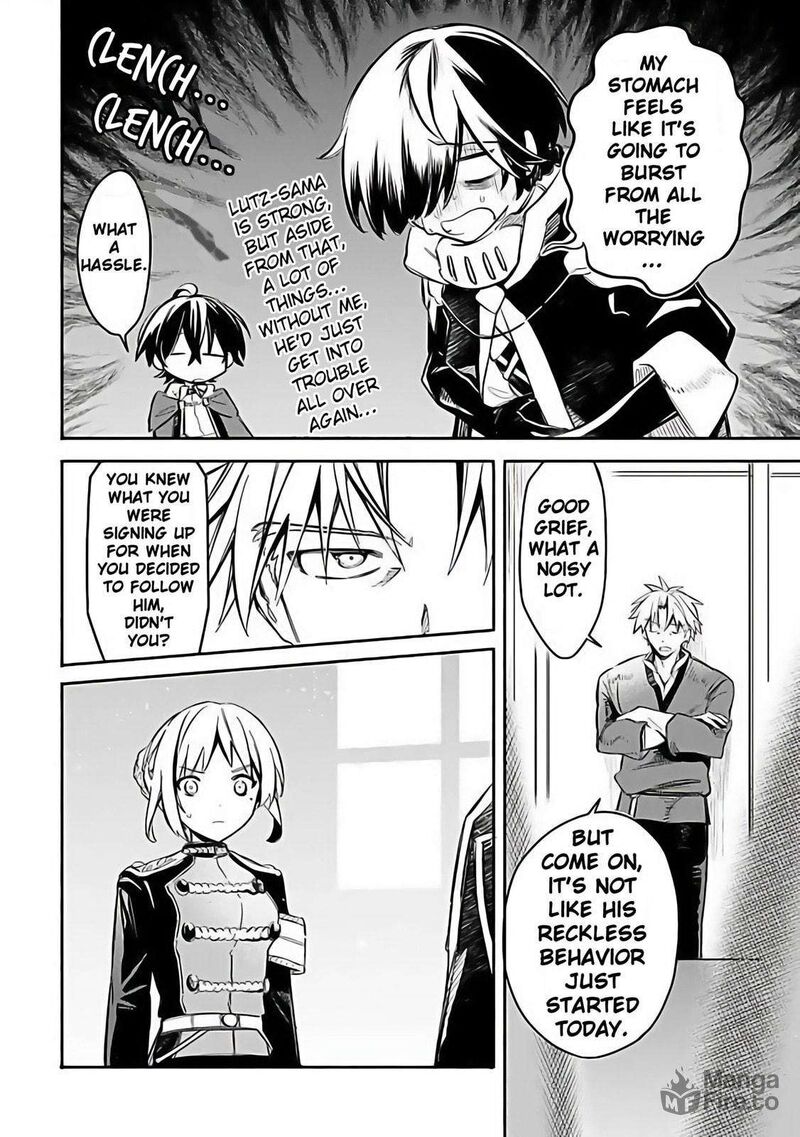 Mudameshi Kurai Nintei Sareta Node Aiso O Tsukashi Teikoku Ni Utsute Shusse Suru Ookuku No Erai Hitoni Wa Sore Ga Wakara No Desu 54 12