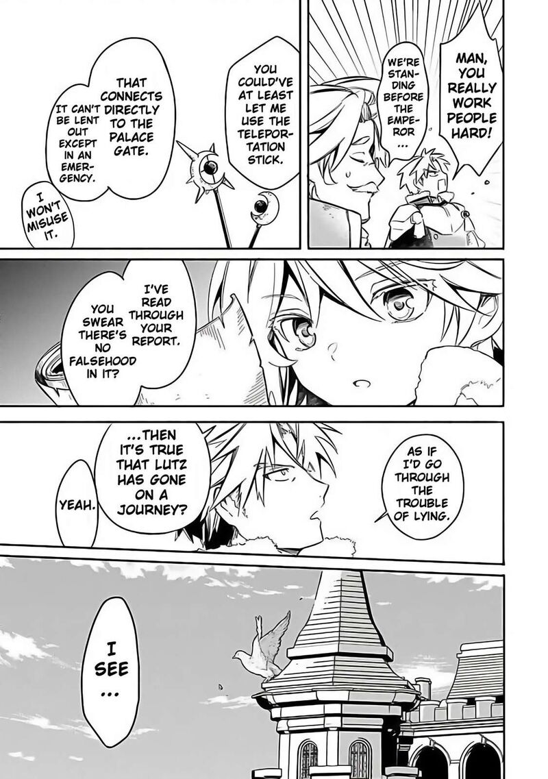 Mudameshi Kurai Nintei Sareta Node Aiso O Tsukashi Teikoku Ni Utsute Shusse Suru Ookuku No Erai Hitoni Wa Sore Ga Wakara No Desu 54 17