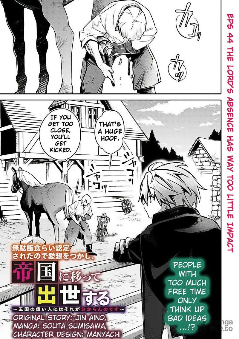 Mudameshi Kurai Nintei Sareta Node Aiso O Tsukashi Teikoku Ni Utsute Shusse Suru Ookuku No Erai Hitoni Wa Sore Ga Wakara No Desu 54 3