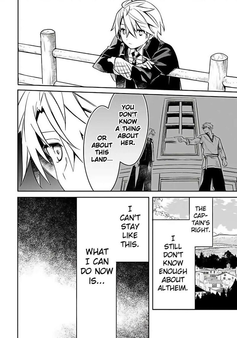 Mudameshi Kurai Nintei Sareta Node Aiso O Tsukashi Teikoku Ni Utsute Shusse Suru Ookuku No Erai Hitoni Wa Sore Ga Wakara No Desu 54 4