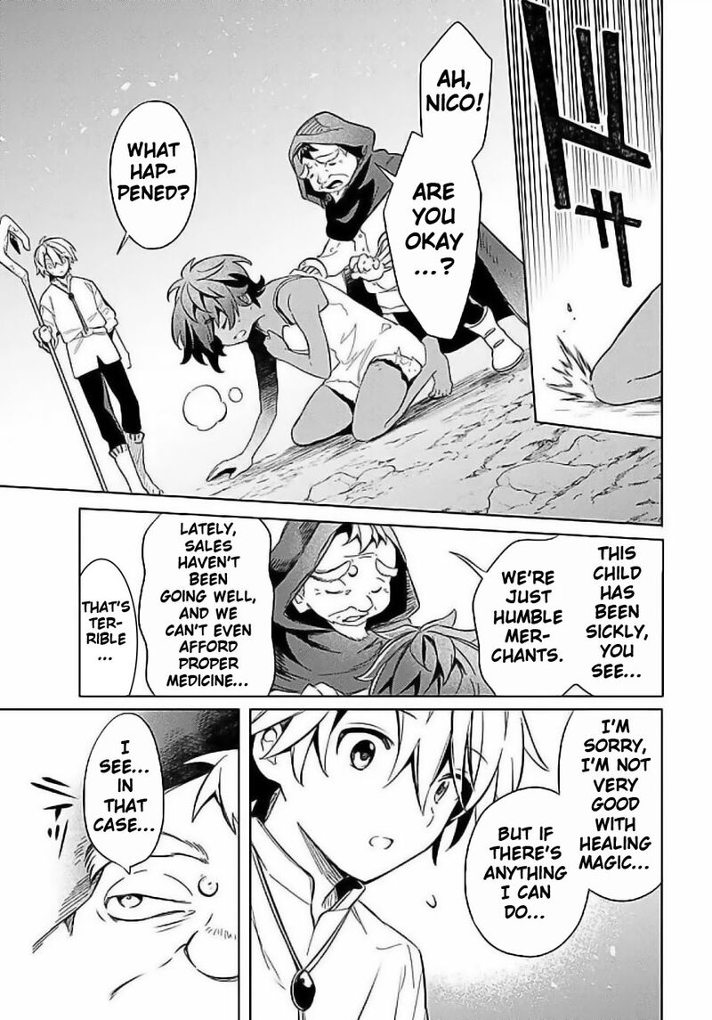 Mudameshi Kurai Nintei Sareta Node Aiso O Tsukashi Teikoku Ni Utsute Shusse Suru Ookuku No Erai Hitoni Wa Sore Ga Wakara No Desu 55 13