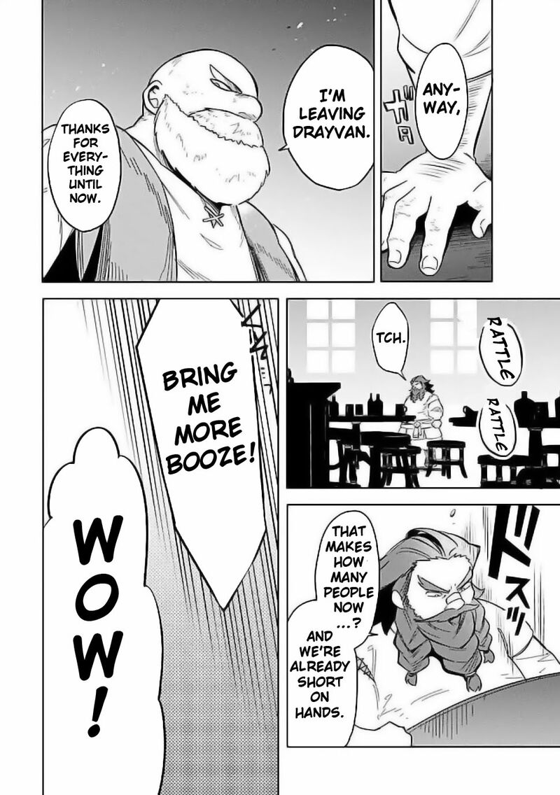 Mudameshi Kurai Nintei Sareta Node Aiso O Tsukashi Teikoku Ni Utsute Shusse Suru Ookuku No Erai Hitoni Wa Sore Ga Wakara No Desu 56 10