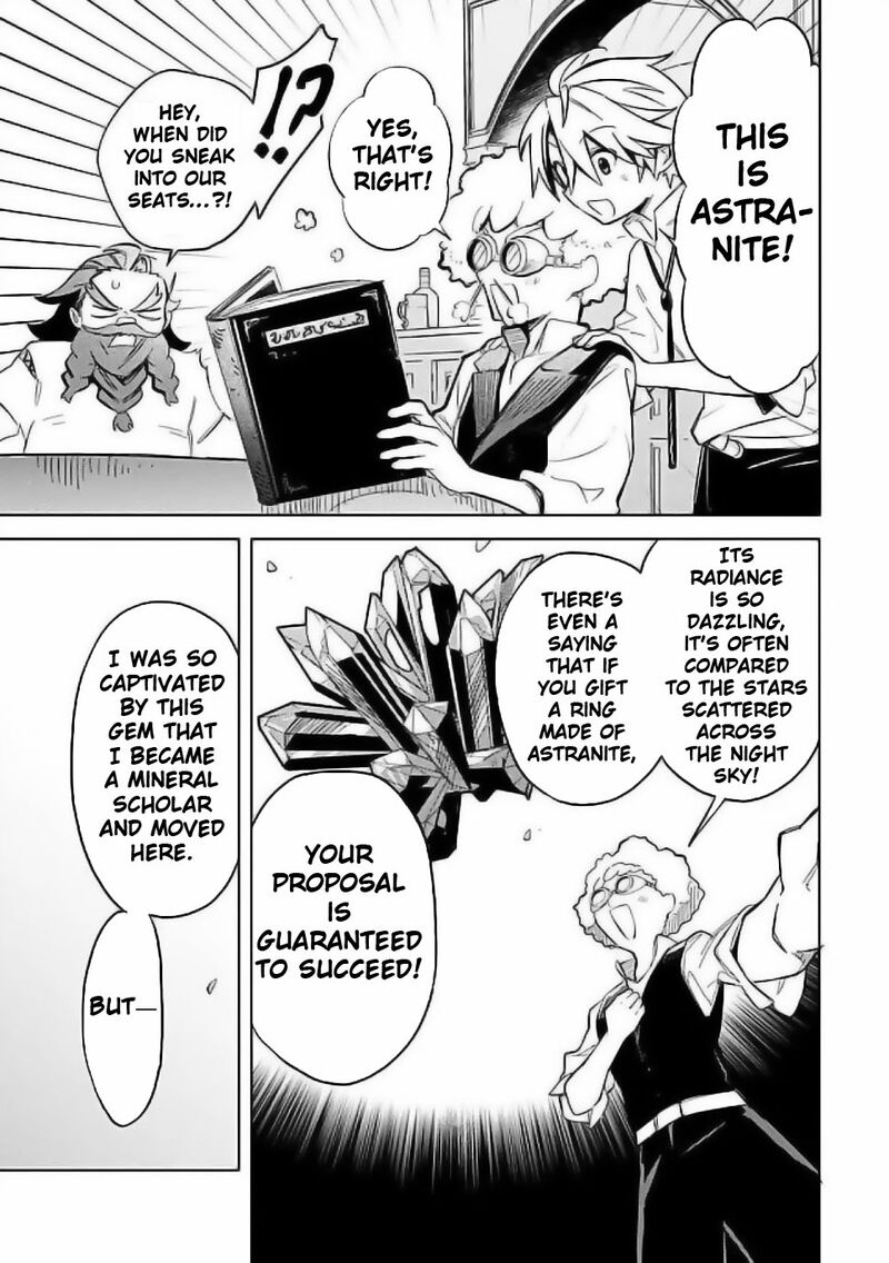 Mudameshi Kurai Nintei Sareta Node Aiso O Tsukashi Teikoku Ni Utsute Shusse Suru Ookuku No Erai Hitoni Wa Sore Ga Wakara No Desu 56 11