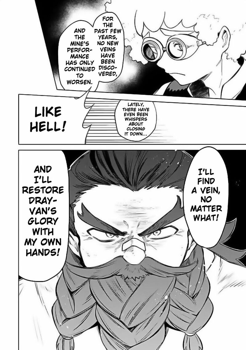 Mudameshi Kurai Nintei Sareta Node Aiso O Tsukashi Teikoku Ni Utsute Shusse Suru Ookuku No Erai Hitoni Wa Sore Ga Wakara No Desu 56 12