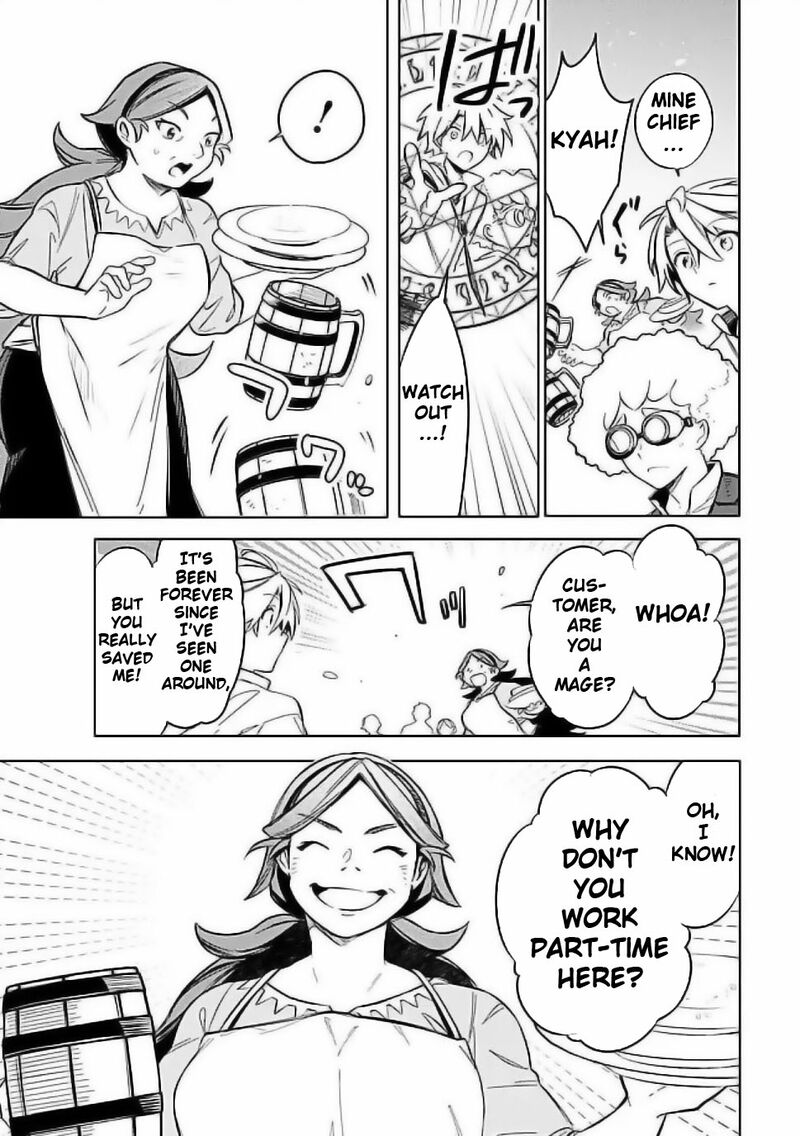 Mudameshi Kurai Nintei Sareta Node Aiso O Tsukashi Teikoku Ni Utsute Shusse Suru Ookuku No Erai Hitoni Wa Sore Ga Wakara No Desu 56 13