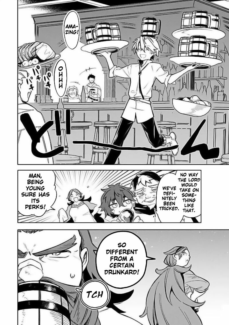 Mudameshi Kurai Nintei Sareta Node Aiso O Tsukashi Teikoku Ni Utsute Shusse Suru Ookuku No Erai Hitoni Wa Sore Ga Wakara No Desu 56 14