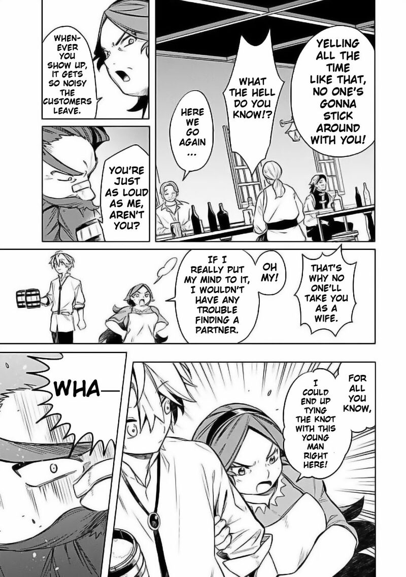 Mudameshi Kurai Nintei Sareta Node Aiso O Tsukashi Teikoku Ni Utsute Shusse Suru Ookuku No Erai Hitoni Wa Sore Ga Wakara No Desu 56 15