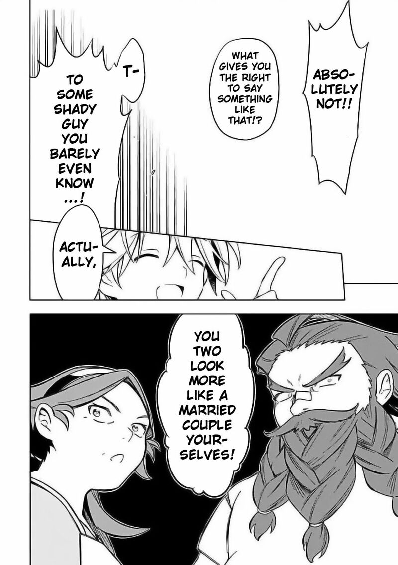 Mudameshi Kurai Nintei Sareta Node Aiso O Tsukashi Teikoku Ni Utsute Shusse Suru Ookuku No Erai Hitoni Wa Sore Ga Wakara No Desu 56 16